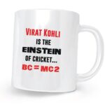 Virat Kohli Quote Printed Coffee Mug - 11 Oz