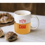 Cutting Chai Quoted Coffee Mug White/Yellow/Red - 11 oz