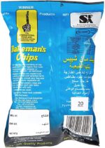Bakeman's Carton Natural Lightly Salted Potato Chips 25g 50pcs Carton - Image 2