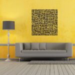 Islamic Ayatul Qursi Wall Decor