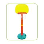 Basketball Net 53 x 53 x 118-158cm