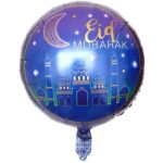 Eid Mubarak Balloons  - Foil Balloons - Set of 5 - Image 2