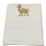 Magnolia Premium Embroidered Hand Towel Camel 50x80 cm