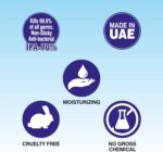 Elegant Hand Sanitizer Gel 500ml (Value Pack) – 70% IPA – Extra Hygienic – Moisturizers & Vitamin E - Image 5