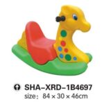 Little Rocking Giraffe