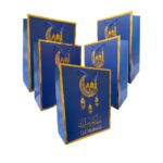 6 Pc Blue & Gold Eid Mubarak Gift Bags