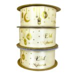 3 Rolls Eid Mubarak Ribbons for Gift Wrapping