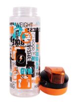 Herevin Sports Bottle - Gym 750 CC - Image 4