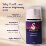 Purple Swan Natural Brightening Face Mask - Blossom - Image 3