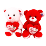 Valentine's Red Bear With Heart - 30CM TS310