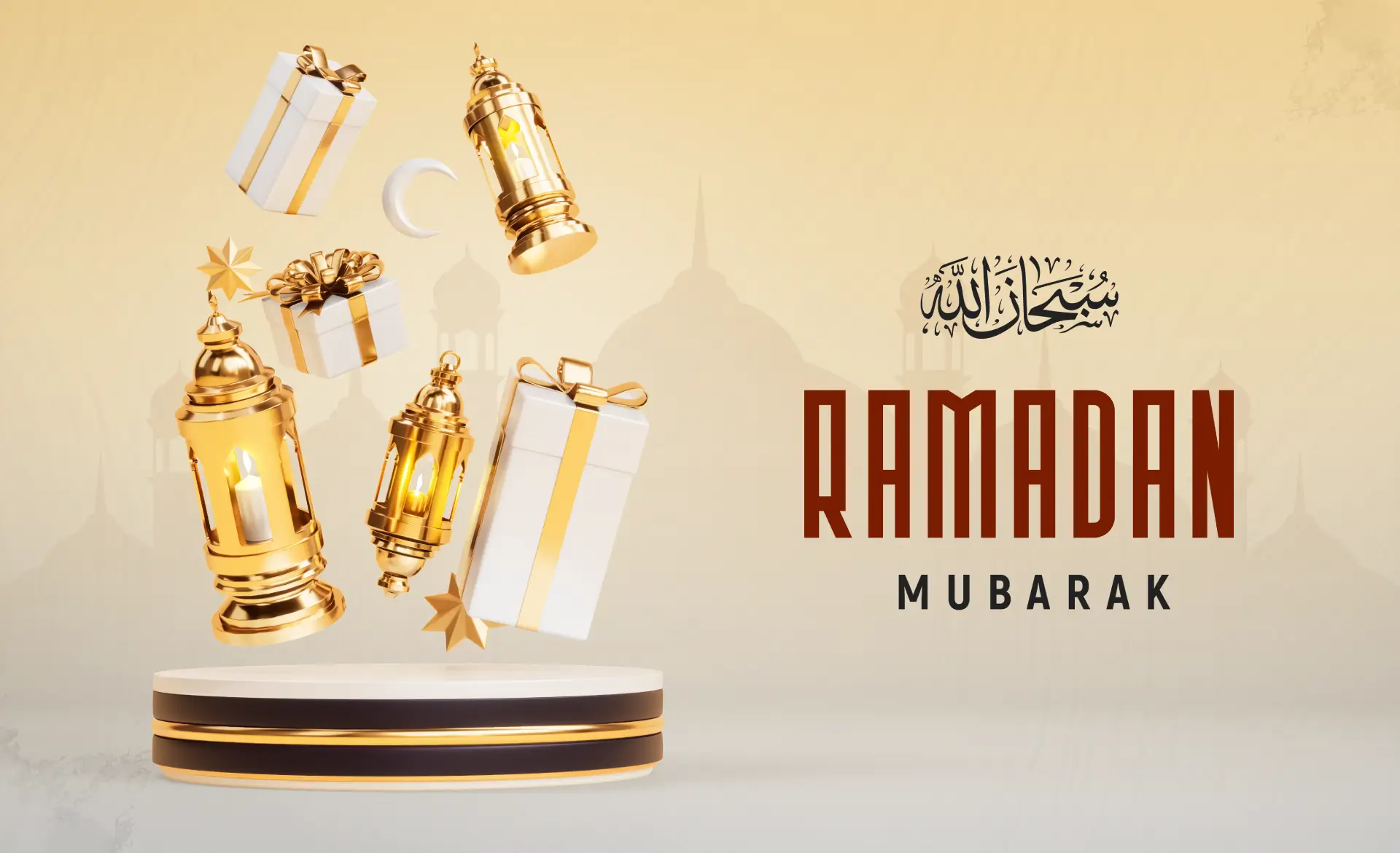 Must-Buy Top 5 Gift Items for This Ramadan 1 Ramadan gifts in UAE