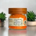 HKC Roasted Chickpea Sprinkle - 125gm Jar - Image 2