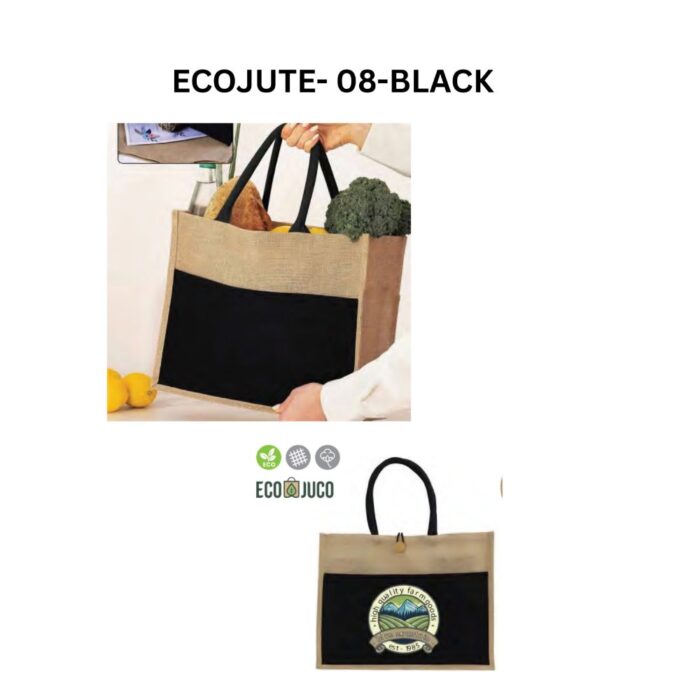 Reusable Jute Bag With Canvas Sides 8oz - 45x35x12 cm - Image 3