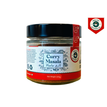 HKC Curry Masala - 100gm Jar