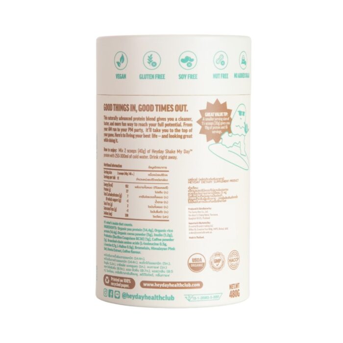 Heyday Shake My Day Protein – Magic Mocha Tub - Image 2