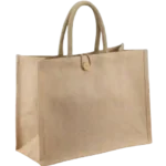 Reusable Jute Bag - Natural Colour 43x33x19 cm