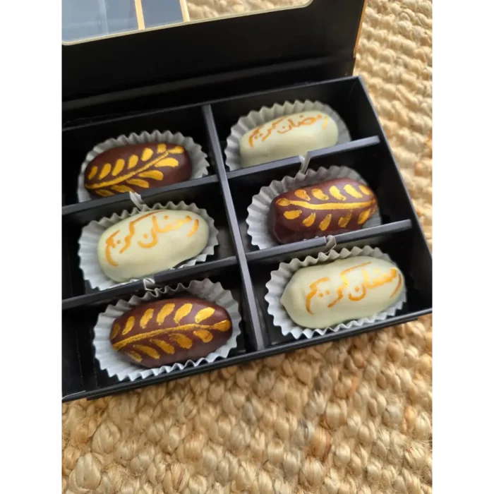 Chocolate Filled Dates Gourmet Ramadan Gift Hamper - Image 2