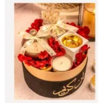 Ramadan Gift Hamper with Sweets, Candles & Bakhoor Burner